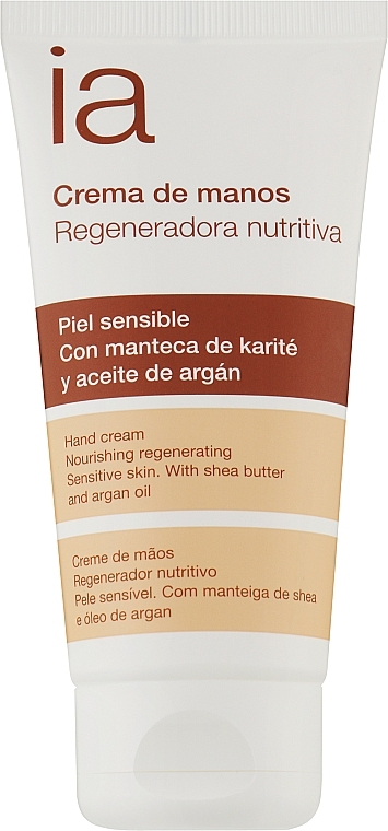 Крем для рук с маслом арганы - Interapothek Hand Cream — фото N1