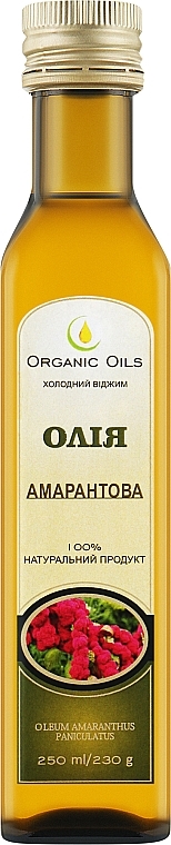 Олія амарантова - Organic Oils — фото N1