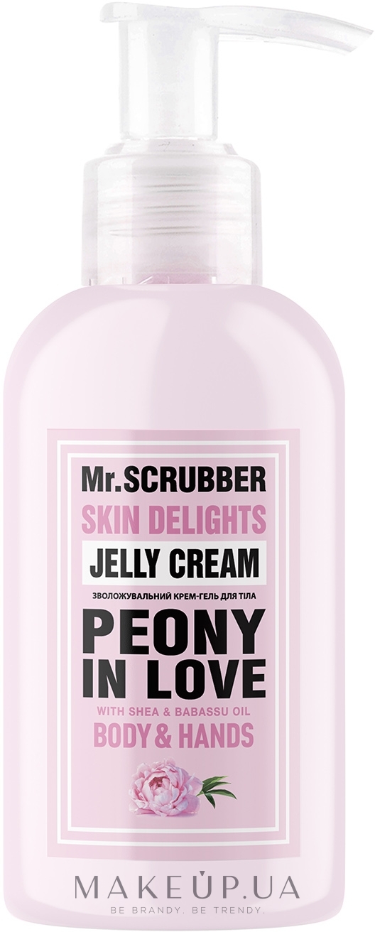 Крем-гель для тіла і рук - Mr.Scrubber Skin Delights Peony in Love — фото 150ml