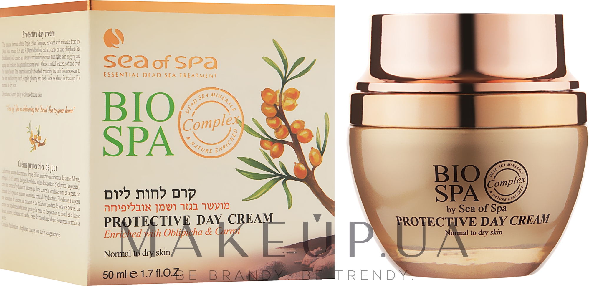 Денний крем для сухої і нормальної шкіри - Sea of Spa Bio Spa Protective Day Cream — фото 50ml