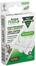 Хлопковые пластыри, микс - Ntrade Active Plast Natural 100% Cotton Organic Plasters — фото N1