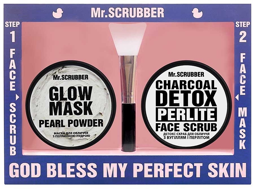 Набор - Mr.Scrubber Perfect Skin. Detox (f/scrub/50ml + f/mask/50ml + acc/1pcs)