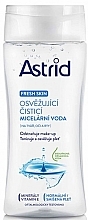 Духи, Парфюмерия, косметика Набор - Astrid Moisture Time Set (micell/w/200ml + cr/50ml)