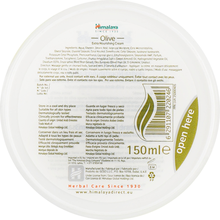 Живильний крем для тіла - Himalaya Herbals Extra Nourishing Olive Cream — фото N4