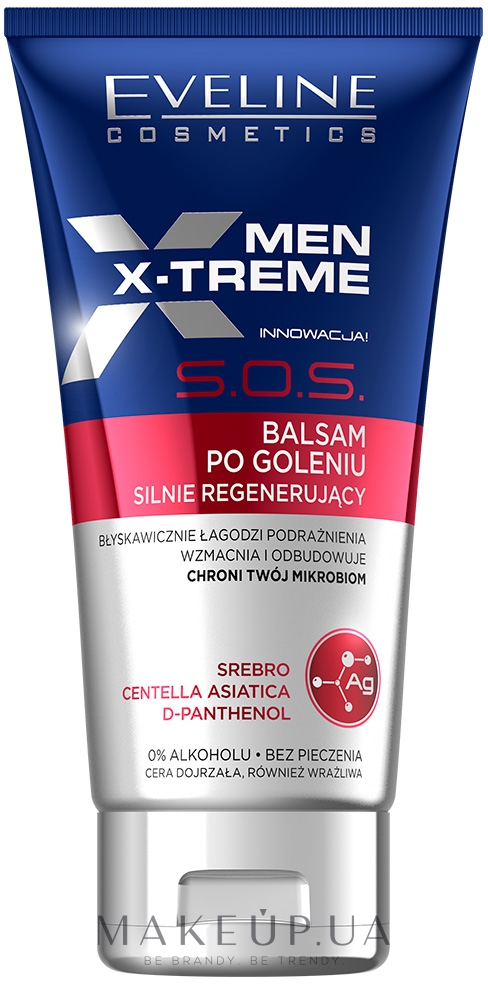Восстанавливающий бальзам после бритья - Eveline Cosmetics Men X-Treme S.O.S After Shave Balm — фото 150ml