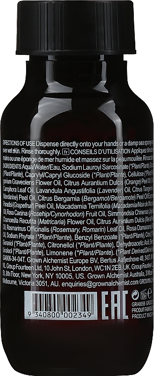 Гель для душу - Grown Alchemist Body Cleanser Chamomile, Bergamot & Rosewood — фото N2