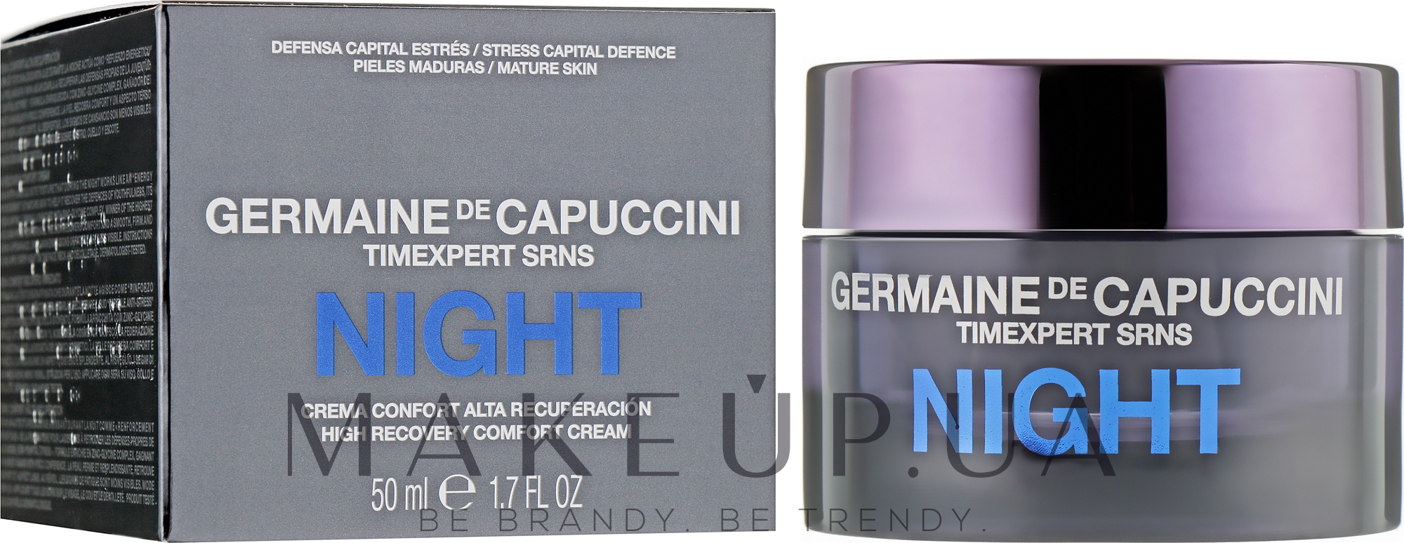 Крем ночной супервосстанавливающий - Germaine de Capuccini Night High Recovery Comfort Cream — фото 50ml