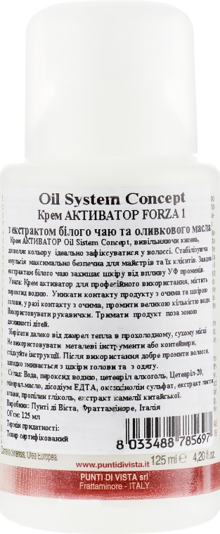 Мягкий крем активатор для краски Color Oil - Punti di Vista Oil System Concept Color Oil Oxi Emulsion Forza1 10Vol — фото N2
