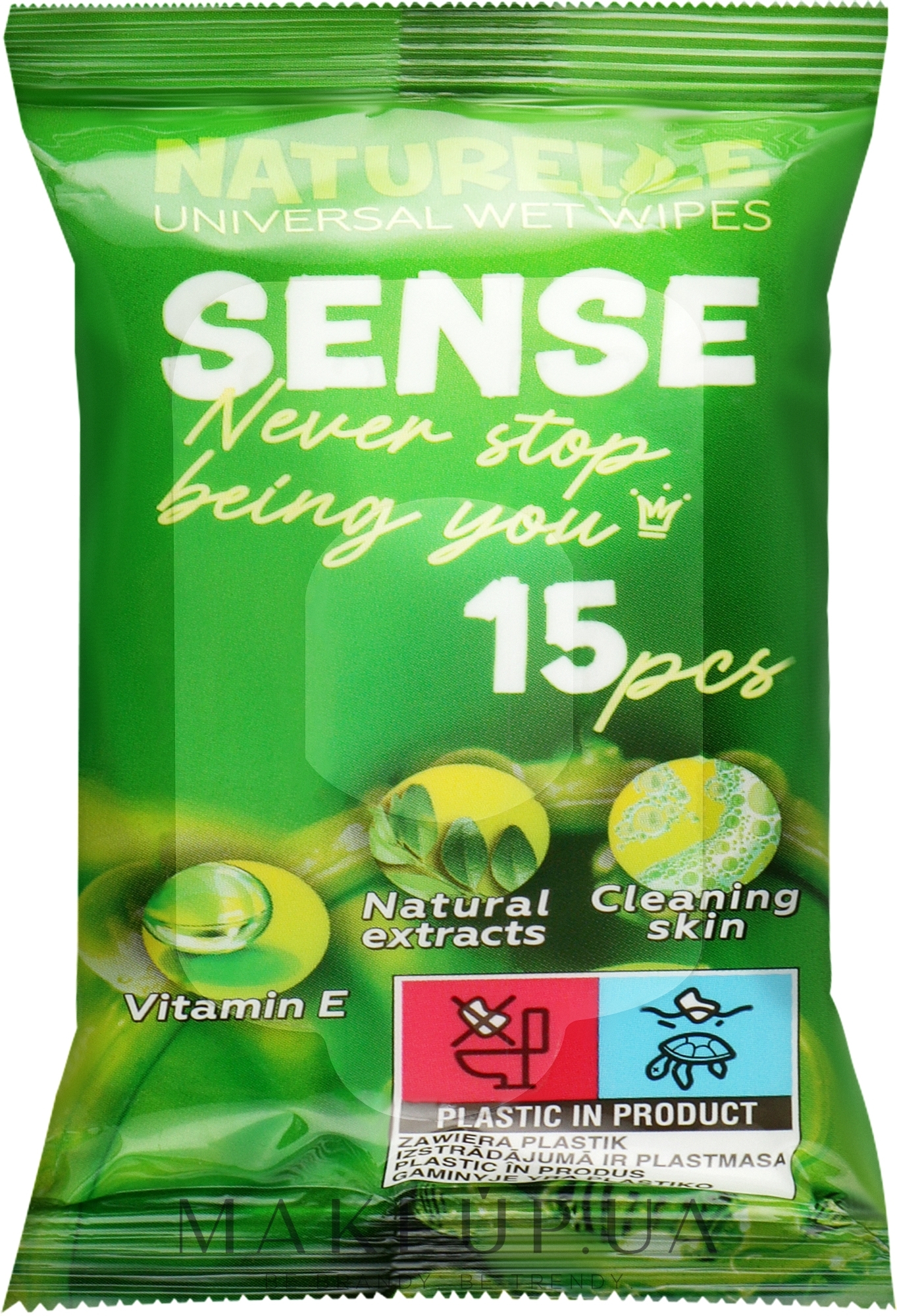 Влажные салфетки универсальные "Sense" - Naturelle Universal Vet Wipes — фото 15шт