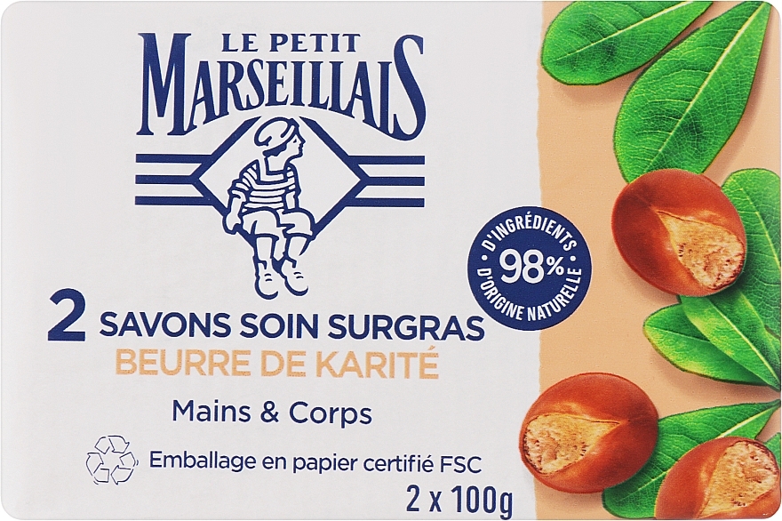Набір мила з олією Ши - Le Petit Marseillais (2x100g)