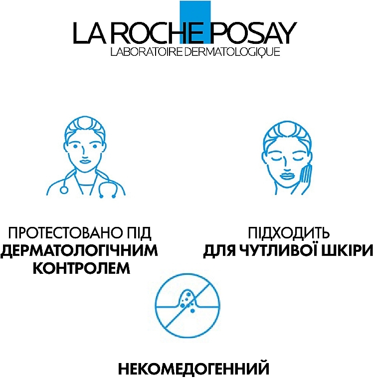 Гель-мус для очищення проблемної шкіри - La Roche-Posay Effaclar + M Purifying Foaming Gel (змінний блок) — фото N10