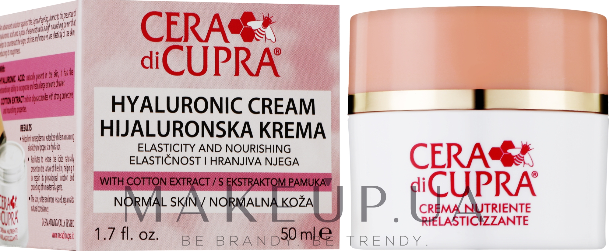 Відновлювальний живильний крем для обличчя - Cera Di Cupra Elasticity Nourishing For Normal Skin — фото 50ml