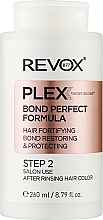 Средство для салонного восстановления волос, шаг 2 - Revox Plex Bond Perfect Formula Step 2 — фото N1