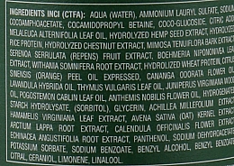 Шампунь для пошкодженого волосся з олією чайного дерева - Emmebi Italia BioNatural Mineral Treatment Treated Hair Shampoo — фото N5