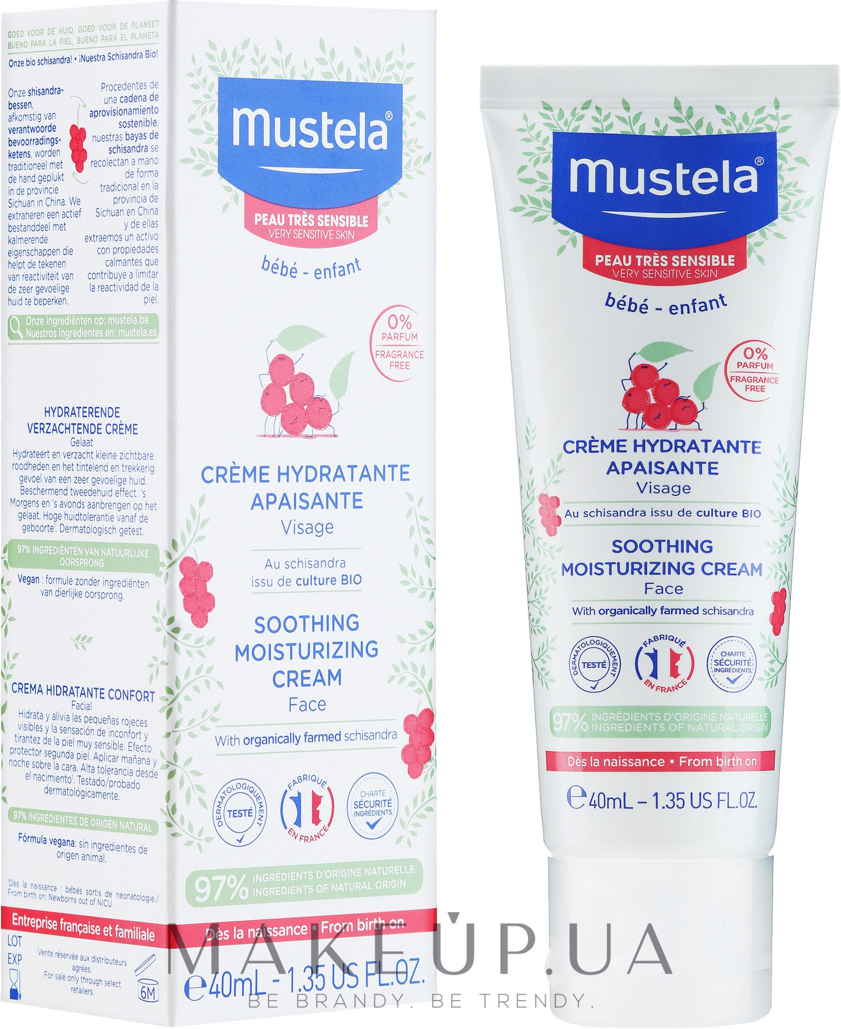 Крем для обличчя - Mustela Bebe Face Soothing Moisturizing Cream Very Sensitive Skin — фото 40ml