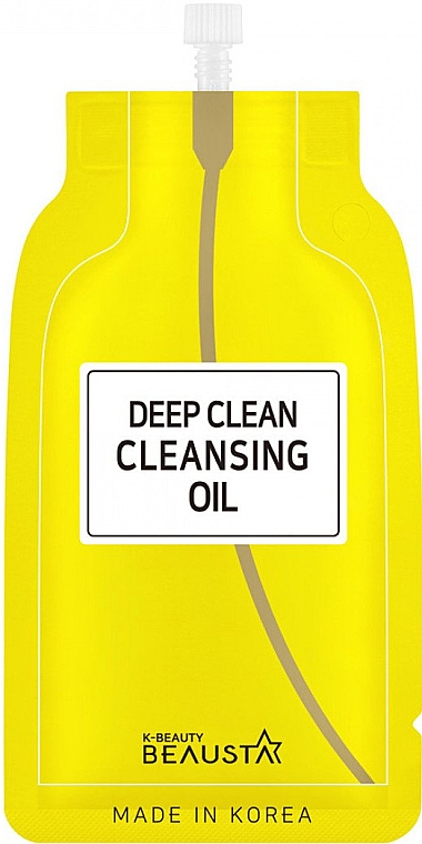 Масло для глубокого очищения кожи лица - Beausta Deep Clean Cleansing Oil — фото N1