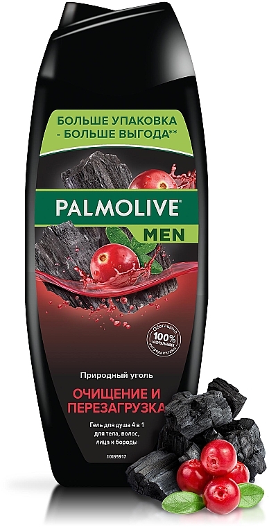 Мужской гель для душа 4 в 1 для тела, волос, лица и бороды с природным углем - Palmolive Men 4in1 Shower Gel — фото N2