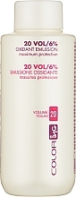 Духи, Парфюмерия, косметика УЦЕНКА Окислительная эмульсия 6% - ING Professional Color-ING Oxidante Emulsion *