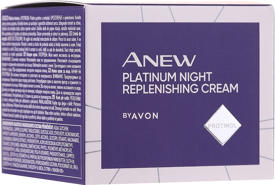 Ночной лифтинг-крем против морщин с протинолом - Anew Platinum Night Replenishing Cream With Protinol — фото N1