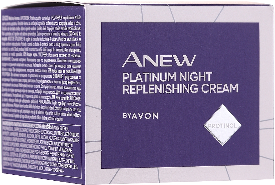 Нічний ліфтинг-крем проти зморщок з протинолом - Anew Platinum Night Replenishing Cream With Protinol — фото N1