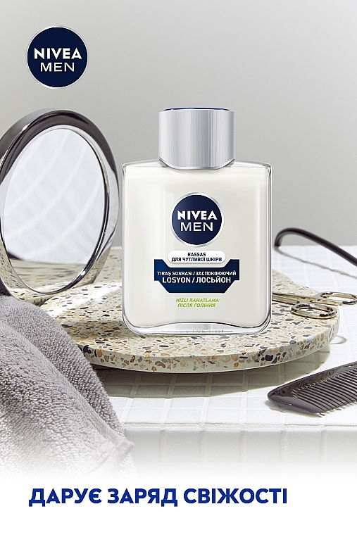 Лосьйон після гоління для чутливої шкіри - NIVEA MEN Active Comfort System After Shave Lotion — фото N4