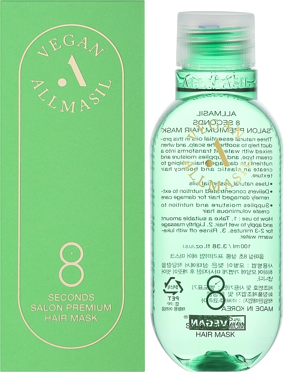 Преміальна маска для волосся - Masil 8 Seconds Salon Premium Hair Mask — фото N2