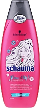 Духи, Парфюмерия, косметика Шампунь для жирных волос Shine it up - Schauma Shampoo