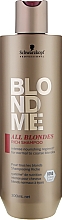 Обогащенный шампунь для волос всех типов - Schwarzkopf Professional Blondme All Blondes Rich Shampoo — фото N1