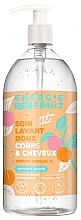 Духи, Парфюмерия, косметика Гель для душа - Energie Fruit Soin Lavant Doux Corps & Cheveux