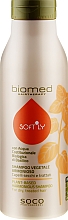 Духи, Парфюмерия, косметика Шампунь увлажняющий - Biomed Softly Plant-Based Harmonious Shampoo