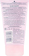 Кремовый очищающий гель для умывания - Lirene Almond Creamy Cleaning Gel with D-Panthenol — фото N2