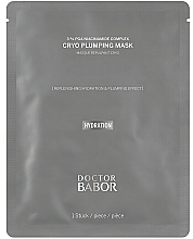 Духи, Парфюмерия, косметика Увлажняющая маска для лица - Babor Doctor Babor Hydration Cryo Plumping Mask