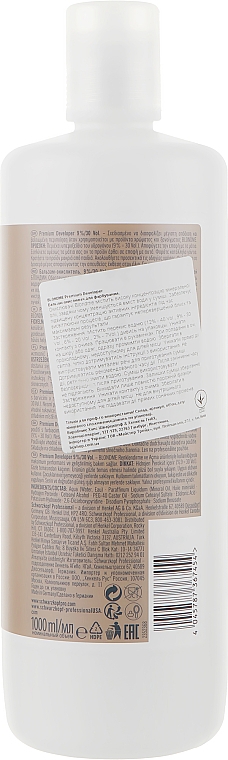 Преміум-окислювач 9%, 30 Vol. - Schwarzkopf Professional Blondme Premium Developer 9% — фото N3