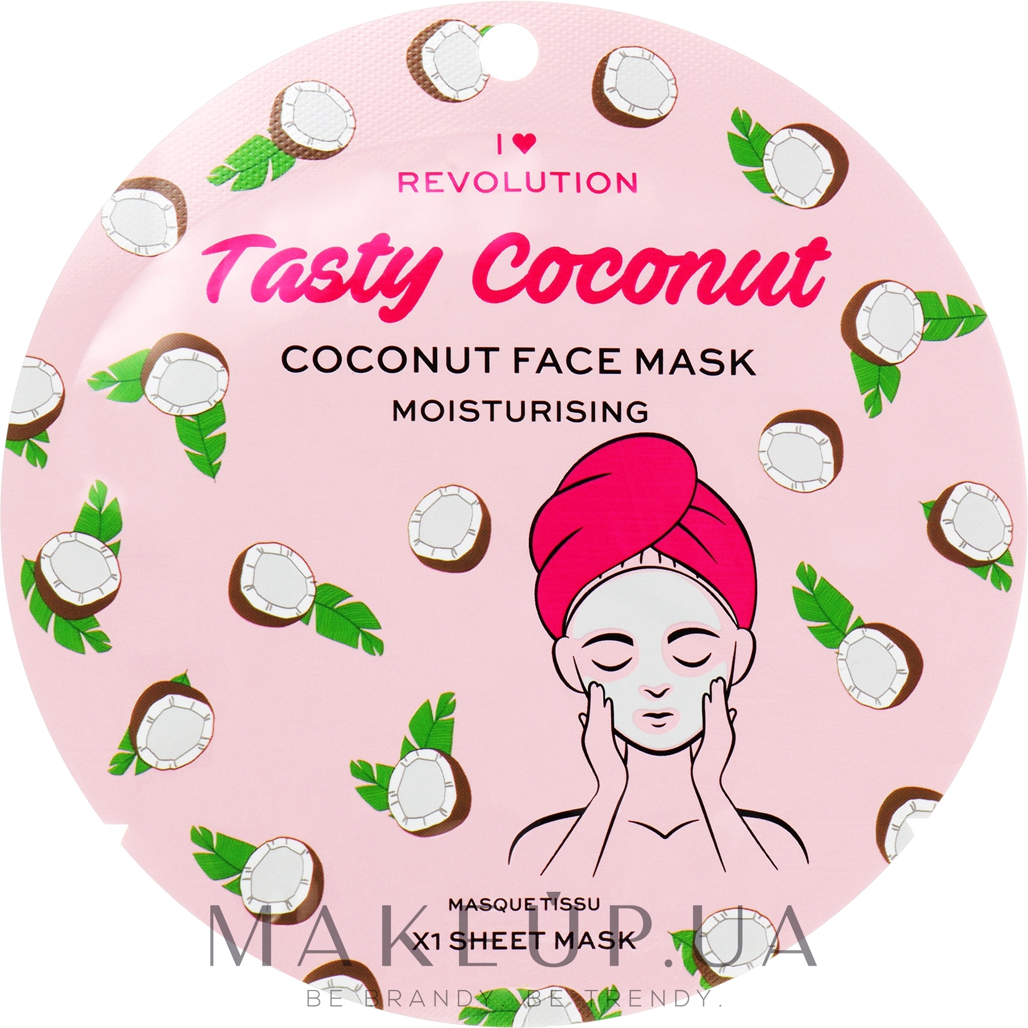 Зволожувальна тканинна маска з кокосом - I Heart Revolution Coconut Moisturising Printed Sheet Mask — фото 2g