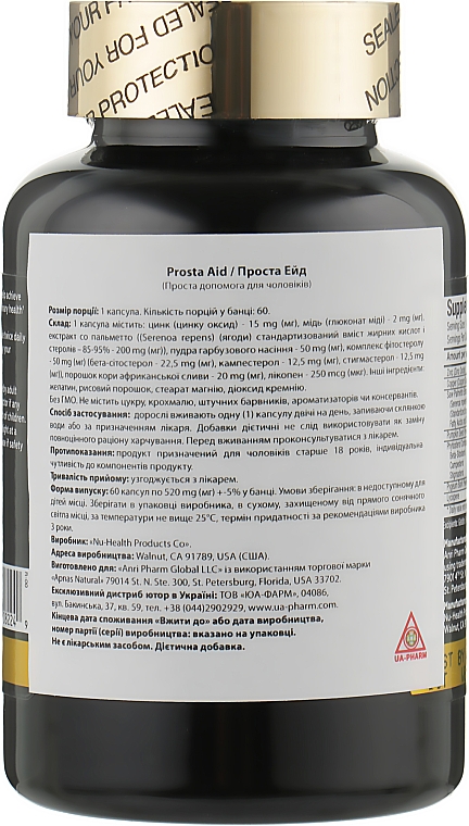 Харчова добавка "Проста-ейд", 60 капсул - Apnas Natural Prosta-Aid — фото N2