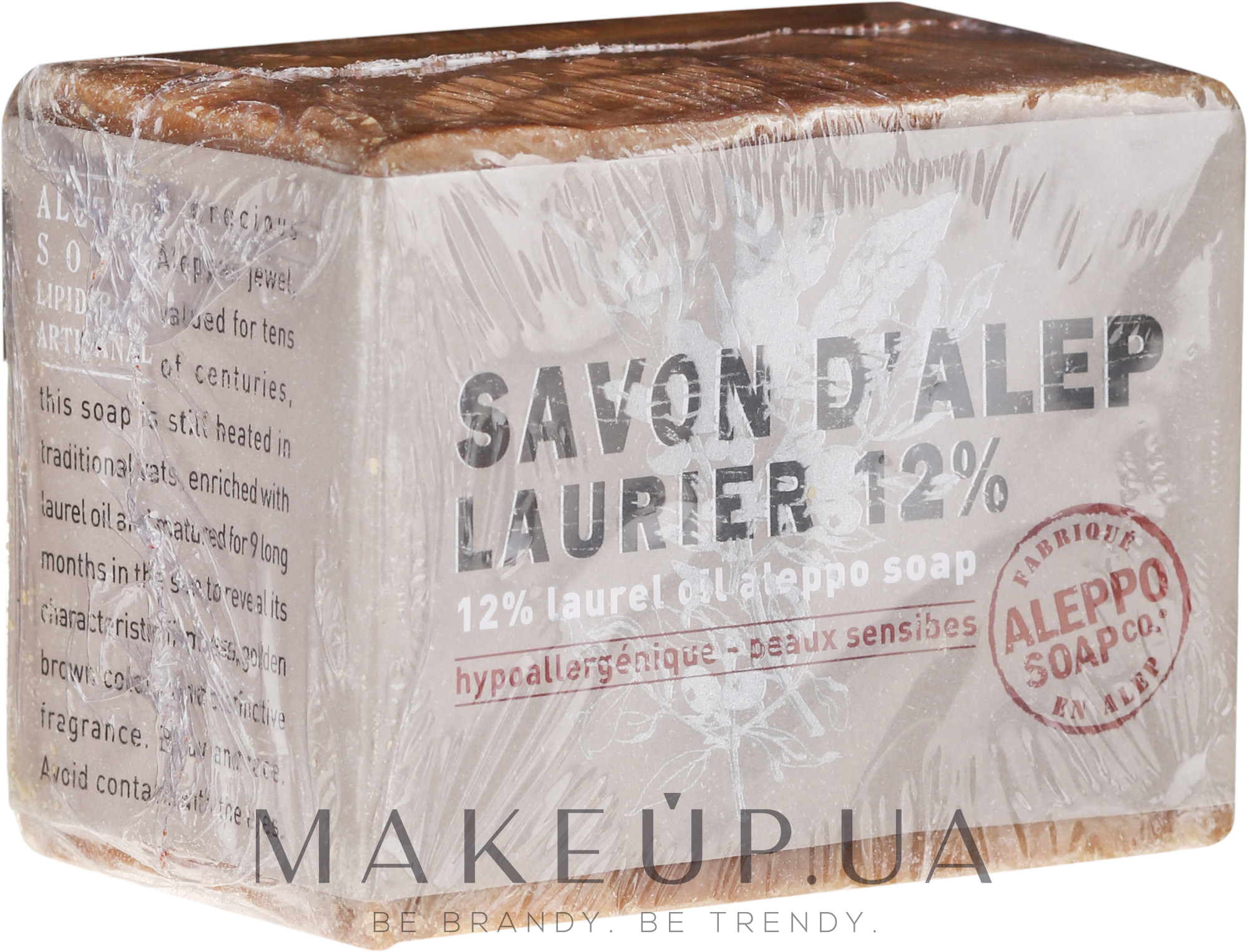Мило алепське з лавровою олією 12% - Tade Aleppo Laurel Soap 12% — фото 200g