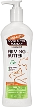 Парфумерія, косметика Зволожувальне масло для тіла - Palmer's Cocoa Butter Formula Firming Butter