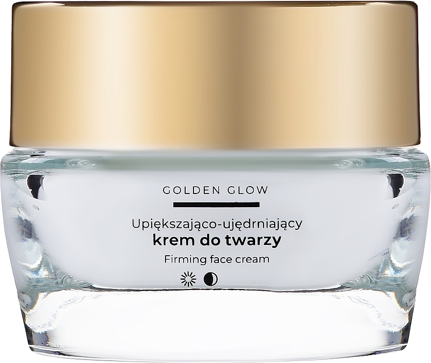 Крем для лица - Mi Marion Golden Glow Beautifying And Firming Face Cream Argan Oil Niacinamide 1.5% — фото N2