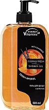 Гель для душу із шимером - Energy of Vitamins Fresh Aperol Shower Gel With Shimmer — фото N1