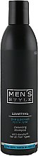 Шампунь очищающий против перхоти для мужчин - Profi Style Men's Style cleaning Shampoo — фото N1