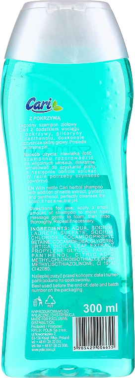 Шампунь для волосся "Кропива" - Cari Shampoo — фото N2