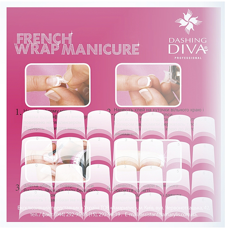 Набор типс для френча, натуральные - Dashing Diva French Wrap Manicure Long Trial Size — фото N2