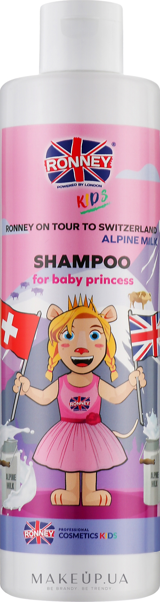 Детский шампунь для волос "Альпийское молоко" - Ronney Professional Kids On Tour To Switzerland Shampoo — фото 300ml
