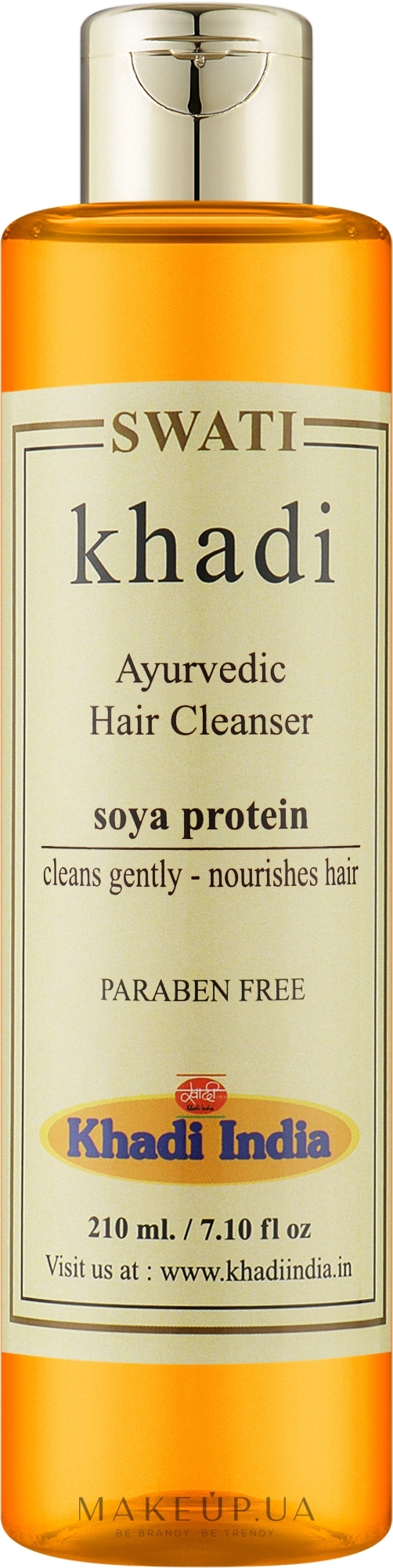 Травяной шампунь для глубокого питания волос "Соевый протеин" - Khadi Swati Natural Hair Cleanser Soya Protein — фото 210ml