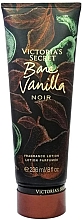 Парфумерія, косметика Парфумований лосьйон для тіла - Victoria's Secret Bare Vanilla Noir Body Lotion