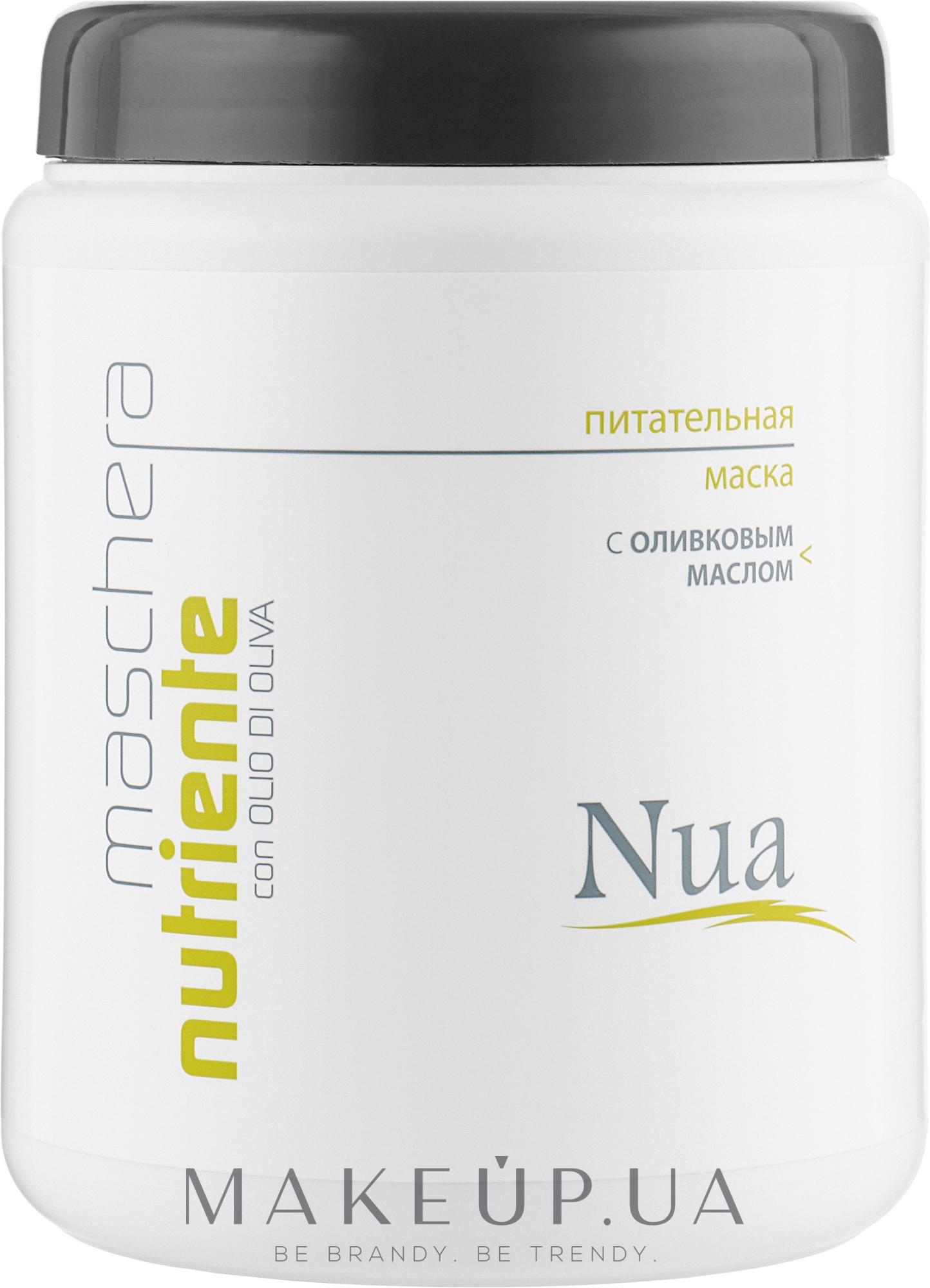 Поживна маска з оливковою олією - Nua Maschera Nurtiente — фото 1000ml