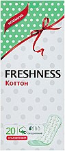 Духи, Парфюмерия, косметика Ежедневные ультратонкие прокладки, 20шт - Freshness Cotton Soft