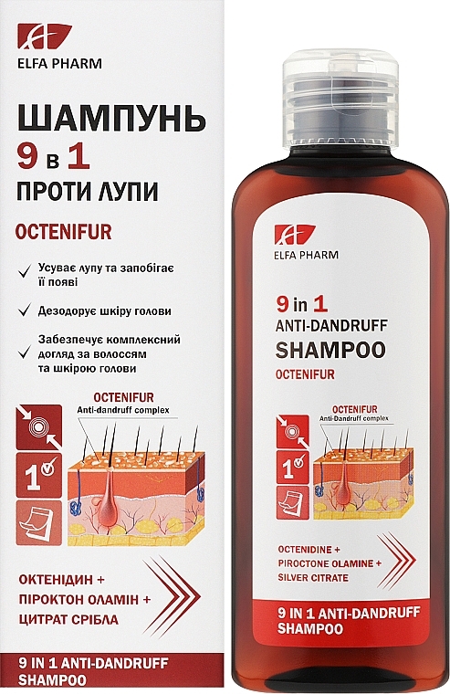 Шампунь 9 в 1 против перхоти - Elfa Pharm Octenifur 9 In 1 Anti-Dandruff Shampoo — фото N2