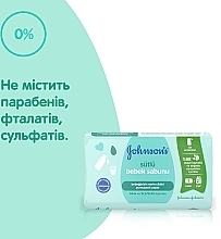 Детское мыло с экстрактом натурального молока - Johnson’s® Baby — фото N10