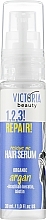 Сыворотка для поврежденных волос - Victoria Beauty 1,2,3! Repair! Hair Serum — фото N1